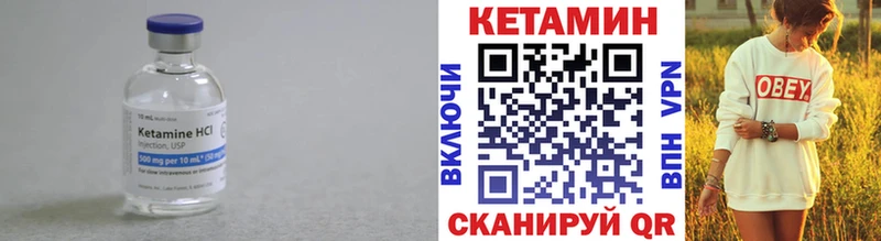 хочу   kraken вход  КЕТАМИН VHQ  Сурск 