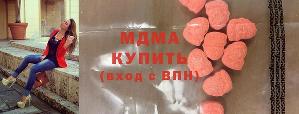 ALPHA PVP Алзамай
