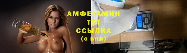 дживик Бабаево