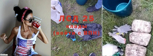 марки nbome Абинск