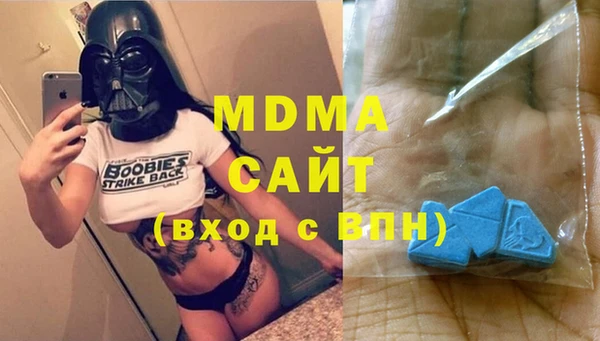 ALPHA PVP Алзамай