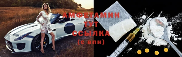 ALPHA PVP Алзамай