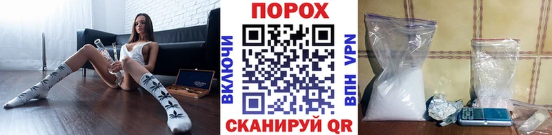 Метамфетамин винт  Сурск 