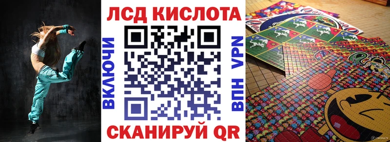 Марки NBOMe 1,5мг  Сурск 