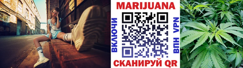 OMG как зайти  Сурск  Канабис Ganja 